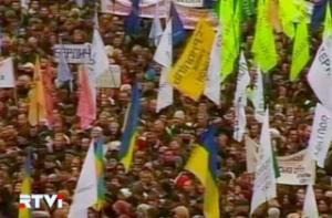Массовые протесты проходят в центре Киева