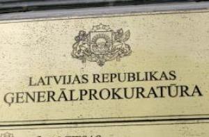 Генпрокуратуру просят проверить латвийскую контрразведку