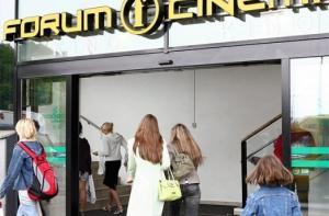 Торговцев электронными билетами уличили в нарушениях