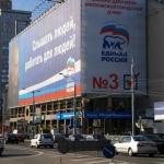 Москва переживает аномально теплый ноябрь