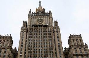 Россия требует встречи с задержанными в Грузии «шпионами»