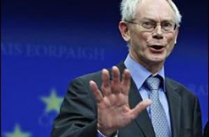 Президент ЕС назвал условие распада еврозоны
