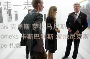 Латвийцы заплатили тысячи латов за поездку Затлерса в Китай