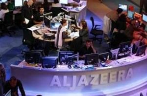 «Аль-Джазиру» выгнали из Кувейта