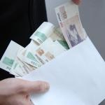 Латвийцы жалуются на снижение зарплат
