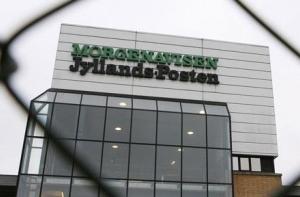 В Дании предотвратили массовое убийство журналистов
