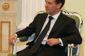 Медведев: отношения России и Латвии перешли в новое качество