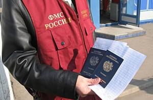 В России ужесточат миграционный контроль