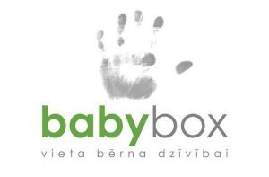 В лиепайский Baby Box подкинули первого малыша (дополнено)