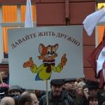 ЦИТАТЫ_2011 (РАБОЧЕЕ)