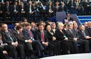 Партии Путина пожертвовали 6 миллиардов рублей