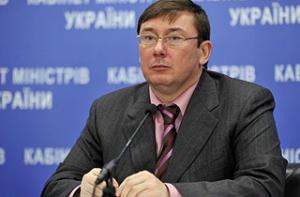 Экс-глава МВД Украины Юрий Луценко задержан спецназом
