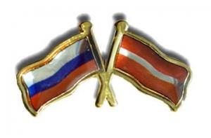 Россия и Латвия подписали пакет из девяти документов