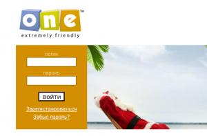 Mail.ru продаст социальную сеть one.lv