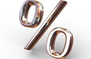 Подоходный налог уменьшится на 1%