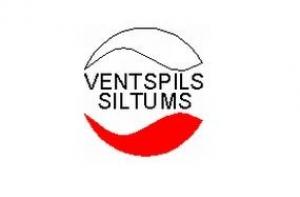 Полиция задержала работника Ventspils siltums