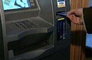 Daily Telegraph: банкоматы так же грязны, как туалеты