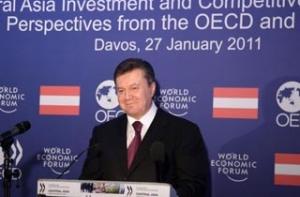 Янукович попытался завлечь на Украину инвесторов красотой местных женщин