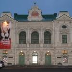 Затлерса и Паулса ждет провокация