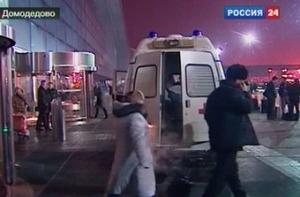 Теракт в «Домодедово»: 35 погибших, среди которых граждане ЕС (дополняется)