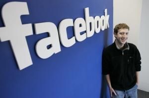 Хакер взломал личную страницу Марка Цукерберга в Facebook