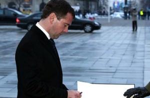 Польская газета опубликовала «Обращение к Медведеву»