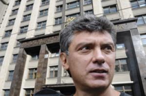 Борис Немцов освобожден из-под стражи