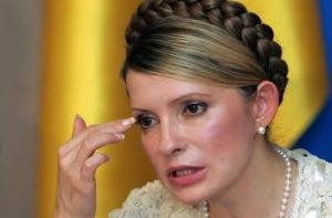 Генпрокуратура Украины запретила Тимошенко поездку в Брюссель