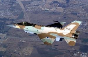 Израиль нанесли удары по объектам «Хамаса» в секторе Газы