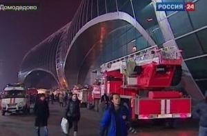 Возможным исполнителем теракта в «Домодедово» назвали женщину