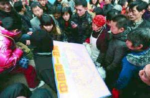 Самый уродливый мужчина в Китае ищет себе жену