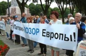 Европарламент безразличен к проблемам неграждан