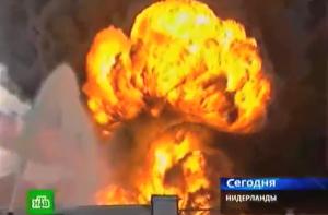ЧП в Голландии: города заволокло ядовитым дымом