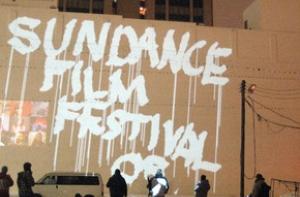 Американский фестиваль независимого кино Sundance объявил лауреатов