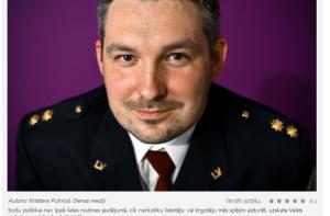 Шеф Госполиции скептически оценивает идею ротации полицейских