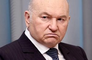 Лужков не понял, почему ему отказали