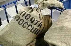 В Вологде мужчина нашел на дороге 10 мешков с деньгами