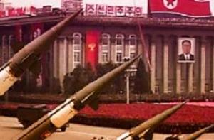 КНДР подозревают в создании секретных ядерных объектов