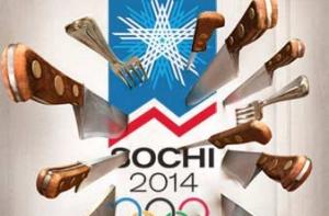 Оружие Саакашвили угрожает Сочи-2014