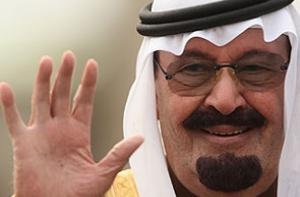 Саудовский король подкупает население