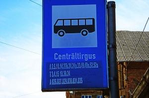 В Риге появятся новые остановки