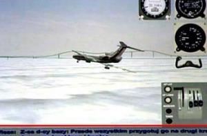 Польская прокуратура допросила смоленских диспетчеров
