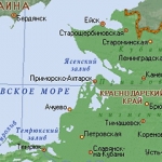 В Азовском море с отколовшейся льдины спасены 500 человек