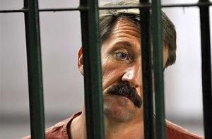 Виктор Бут решил отказаться от госзащиты в американском суде