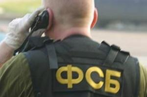Спецслужбы России ищут четырех будущих смертников