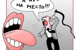 Опрос: с дискриминацией сталкиваются четверть латышских русских