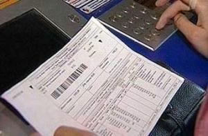 Данные Rīgas Siltums  по должникам - катастрофичны