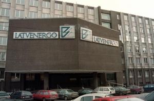 Latvenergo вводит общество в заблуждение