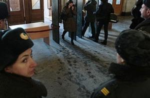 Пойман «наставник» смертника из Домодедово