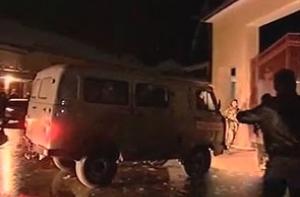В Дагестане взорвалась жена «русского ваххабита»